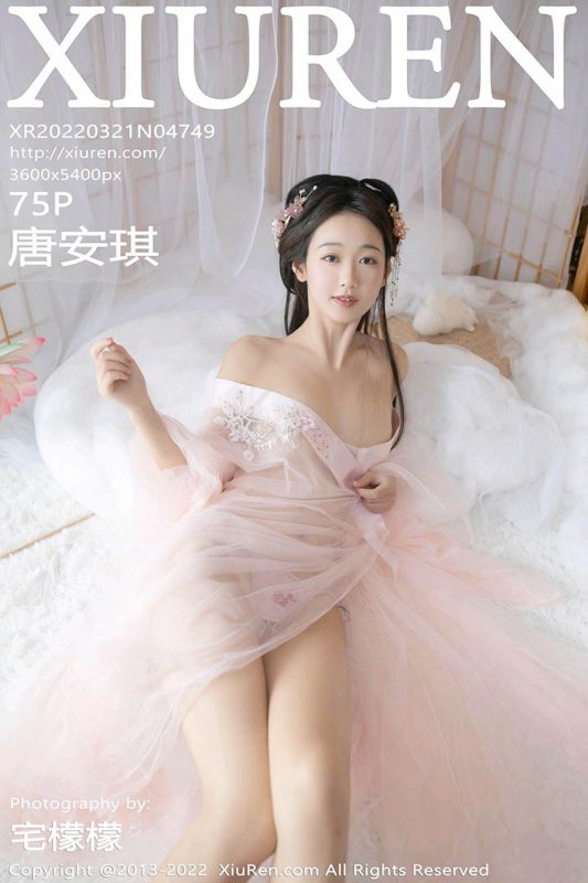 XiuRen秀人网 No.4749 Tang An Qi-六月图吧