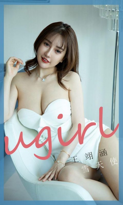 Ugirls App Vol.1746 Snow Angel-六月图吧
