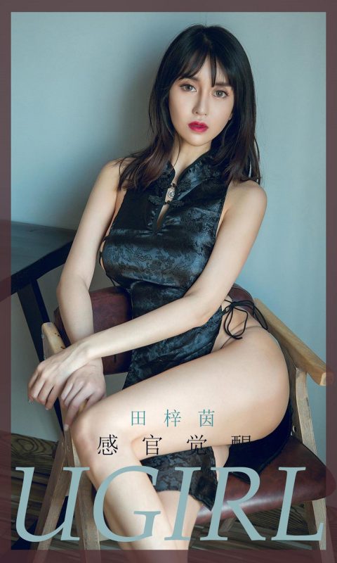 Ugirls App Vol.1736 Sense Awakening-六月图吧