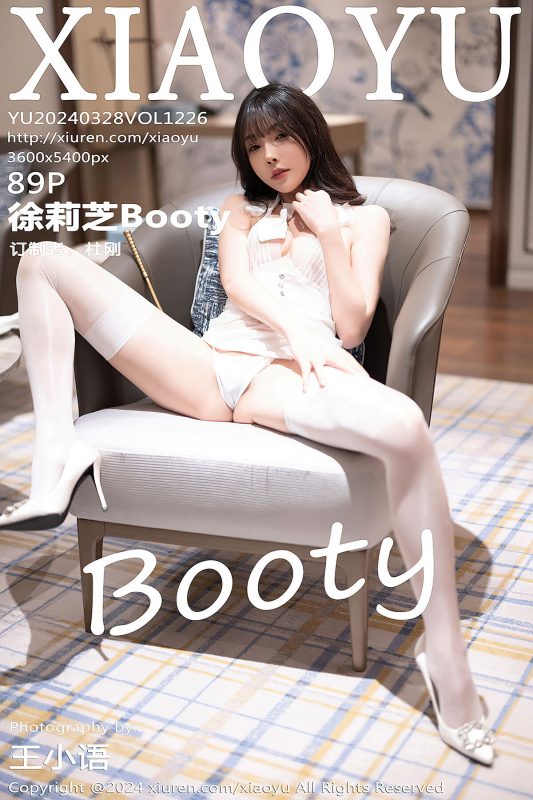 XiaoYu语画界 Vol.1226 Xu Li Zhi Booty-六月图吧