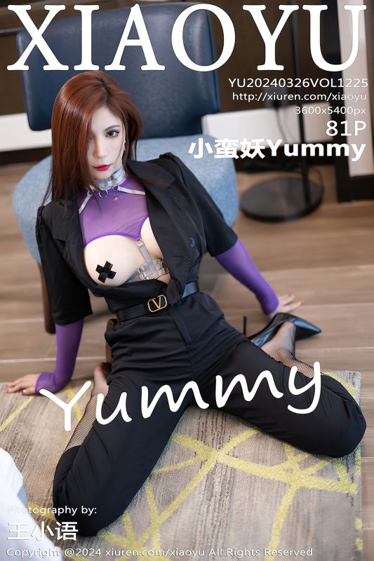 XiaoYu语画界 Vol.1225 Xiao Man Yao Yummy-六月图吧
