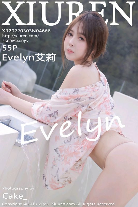 XiuRen秀人网 No.4666 Evelyn Ai Li-六月图吧