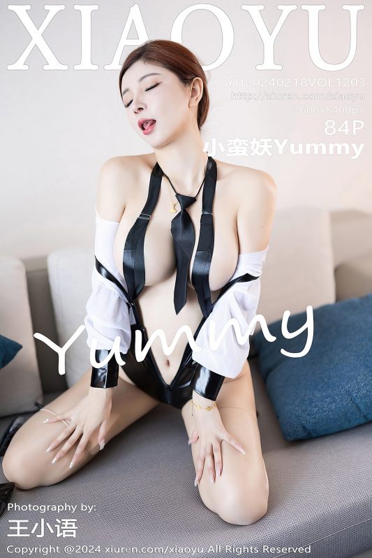 XiaoYu语画界 Vol.1203 Xiao Man Yao Yummy-六月图吧