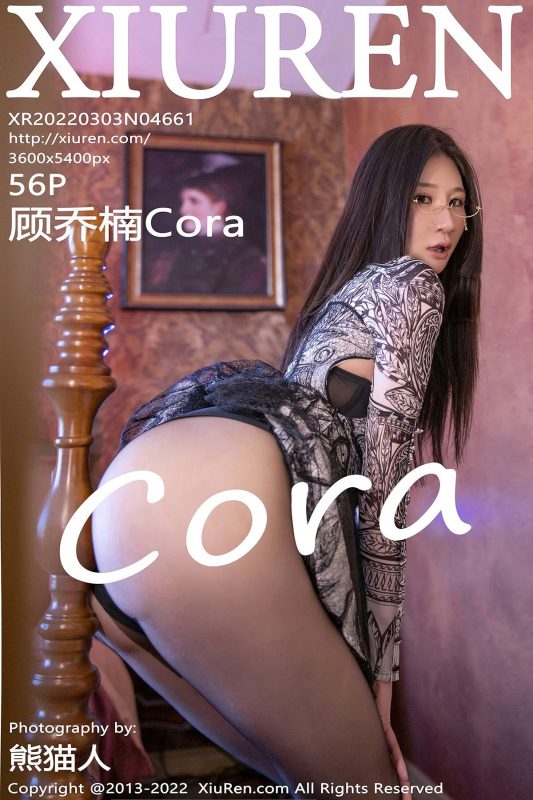 XiuRen秀人网 No.4661 Gu Qiao Nan Cora-六月图吧