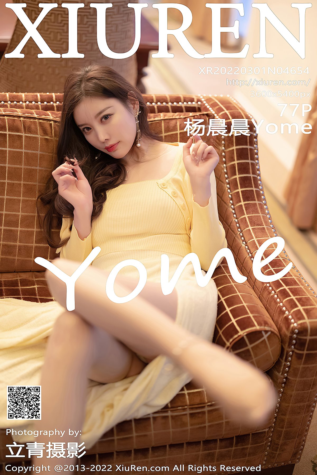 XiuRen秀人网 No.4654 Yang Chen Chen Yome-六月图吧