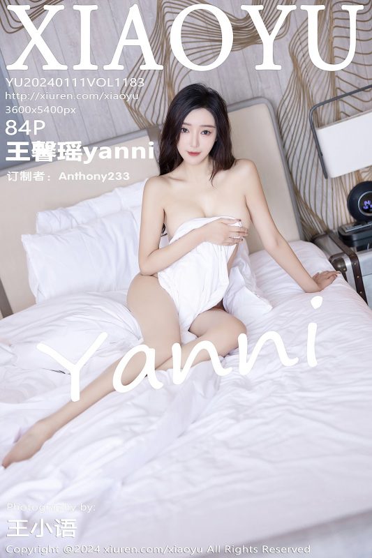 XiaoYu语画界 Vol.1183 Wang Xin Yao Yanni-六月图吧