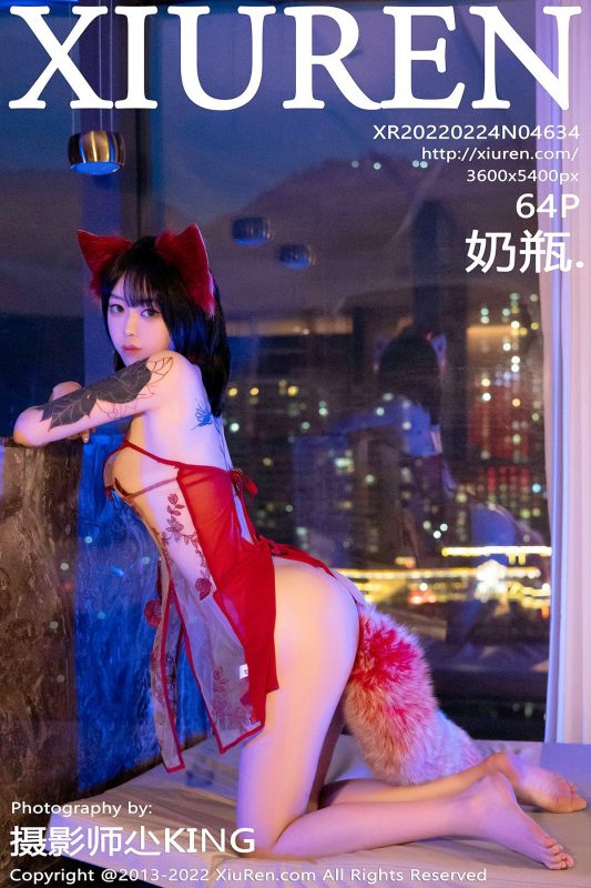 XiuRen秀人网 No.4634 Nai Ping-六月图吧