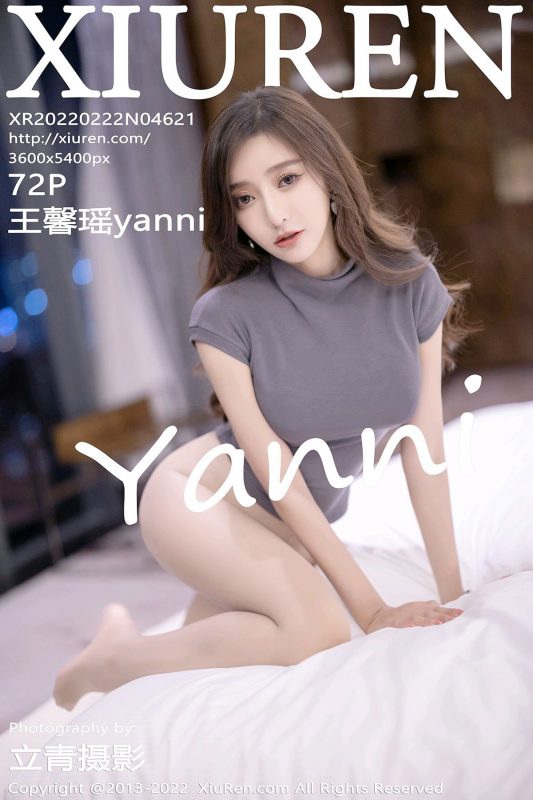 XiuRen秀人网 No.4621 Wang Xin Yao-六月图吧