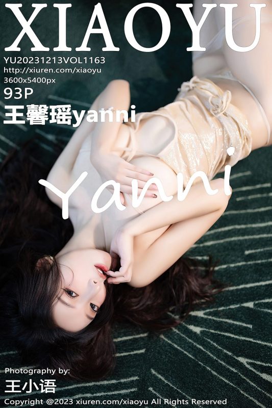 XiaoYu语画界 Vol.1163 Wang Xin Yao Yanni-六月图吧