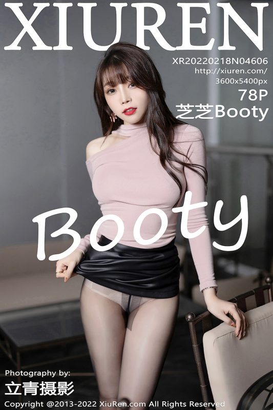 XiuRen秀人网 No.4606 Chen Zhi-六月图吧