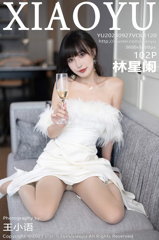 XiaoYu语画界 Vol.1120 Lin Xing Lan-六月图吧