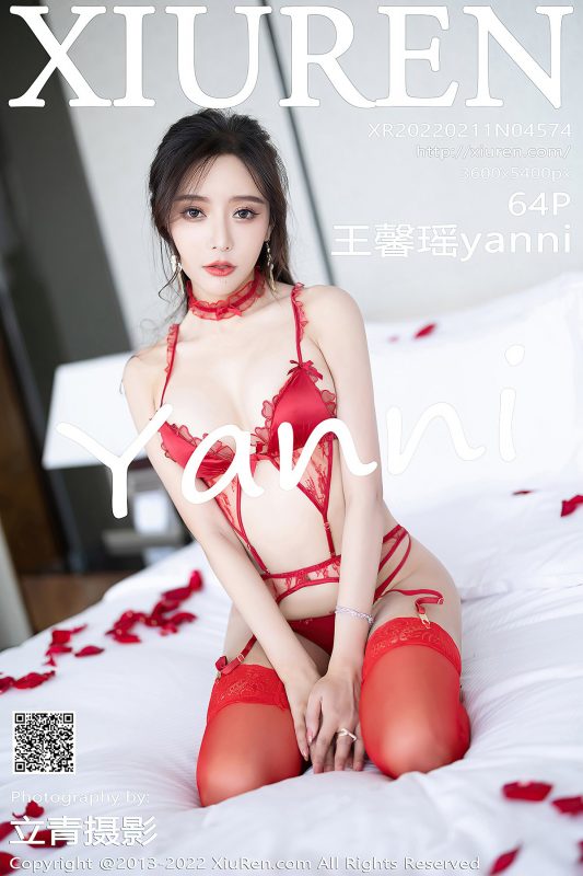 XiuRen秀人网 No.4574 Wang Xin Yao-六月图吧
