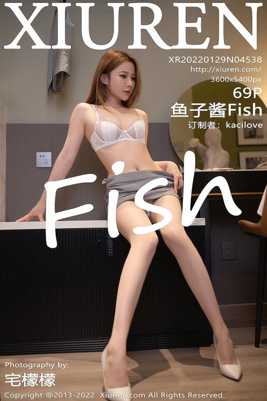 XiuRen秀人网 No.4538 Yu Zi Jiang Fish-六月图吧