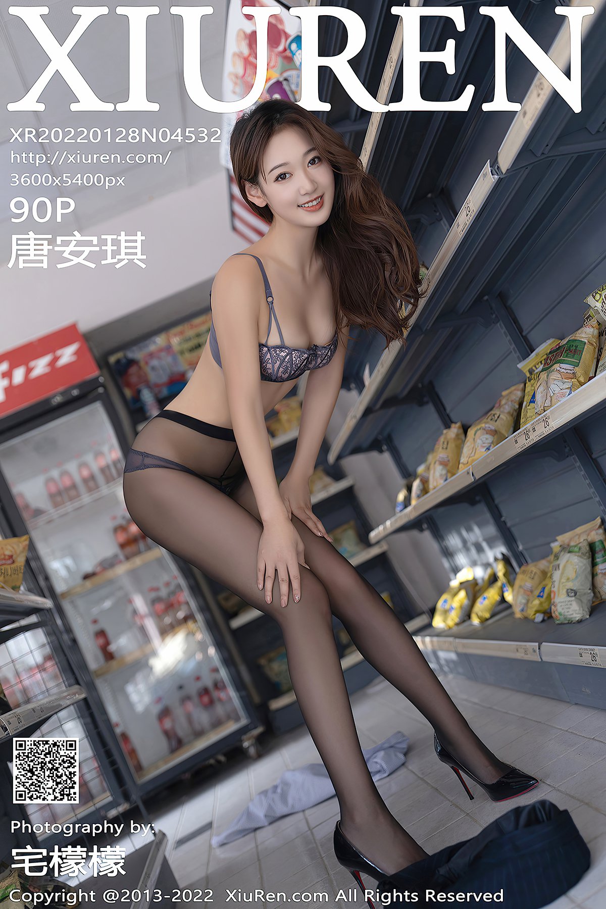 XiuRen秀人网 No.4532 Tang An Qi-六月图吧
