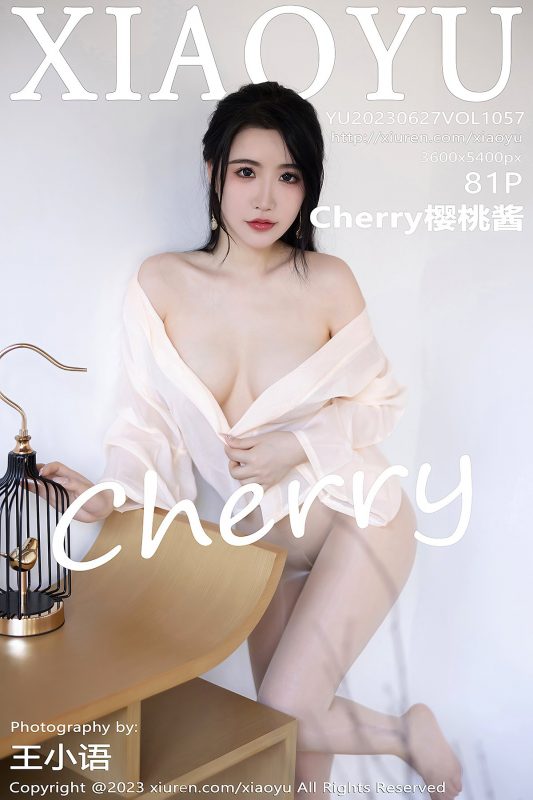 XiaoYu语画界 Vol.1057 Cherry Ying Tao Jiang-六月图吧