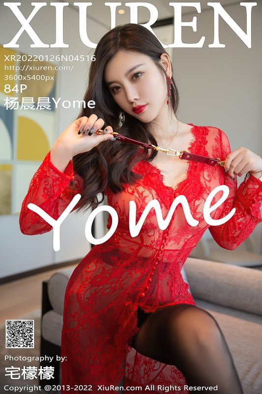 XiuRen秀人网 No.4516 Yang Chen Chen-六月图吧