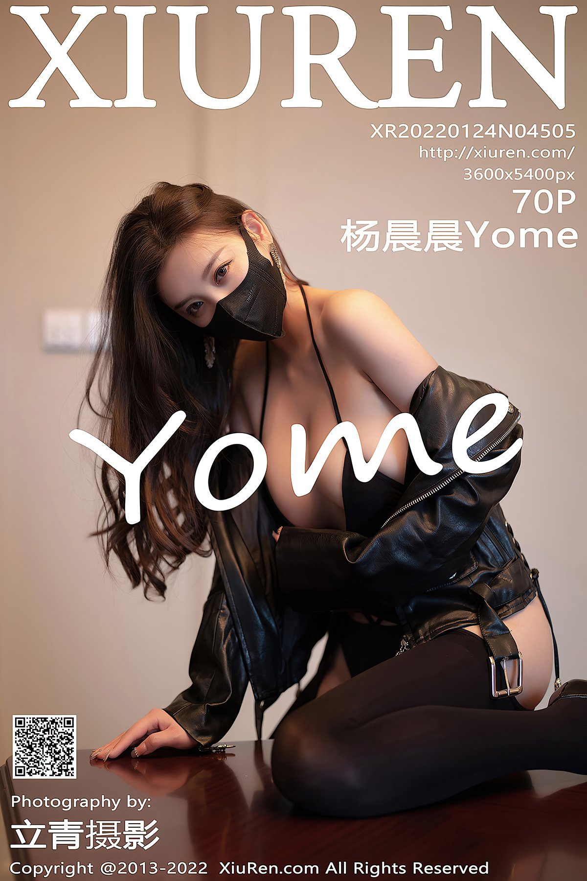 XiuRen秀人网 No.4505 Yang Chen Chen-六月图吧