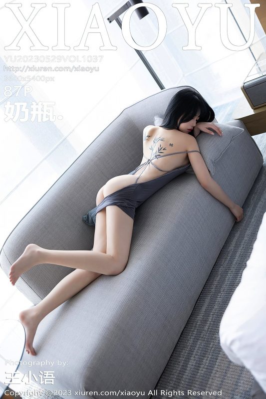 XiaoYu语画界 Vol.1037 Nai Ping-六月图吧