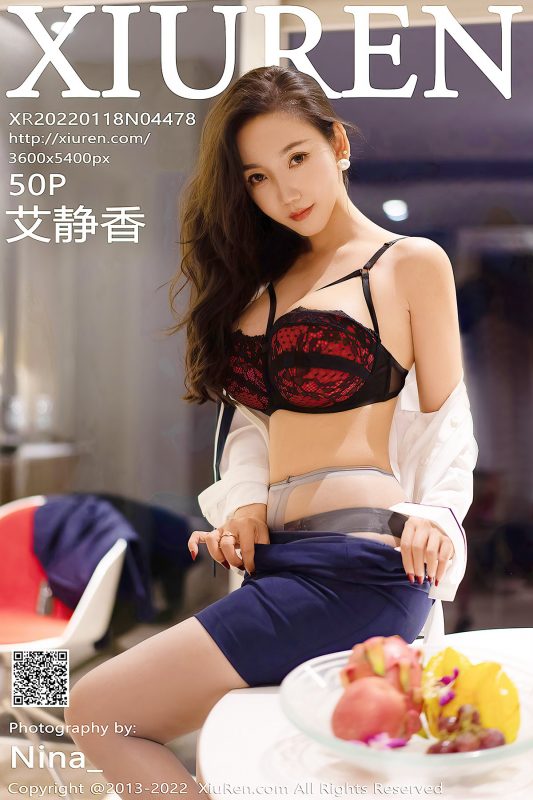 XiuRen秀人网 No.4478 Ai Jing Xiang-六月图吧