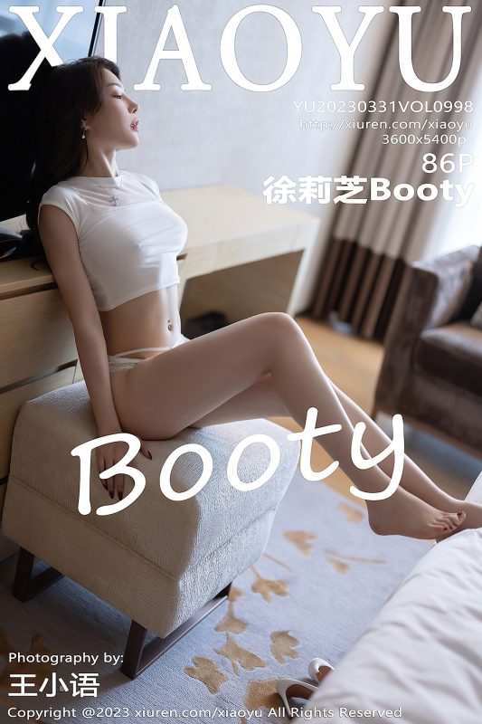 XiaoYu语画界 Vol.998 Xu Li Zhi Booty-六月图吧