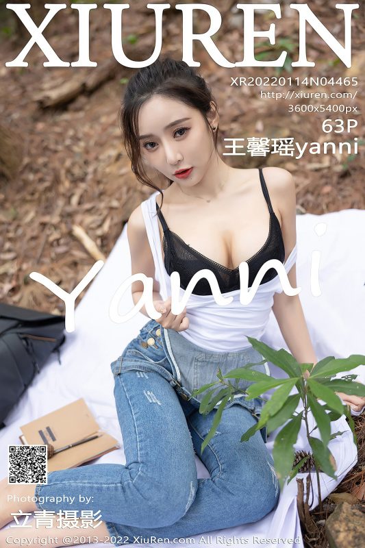 XiuRen秀人网 No.4465 Wang Xin Yao-六月图吧