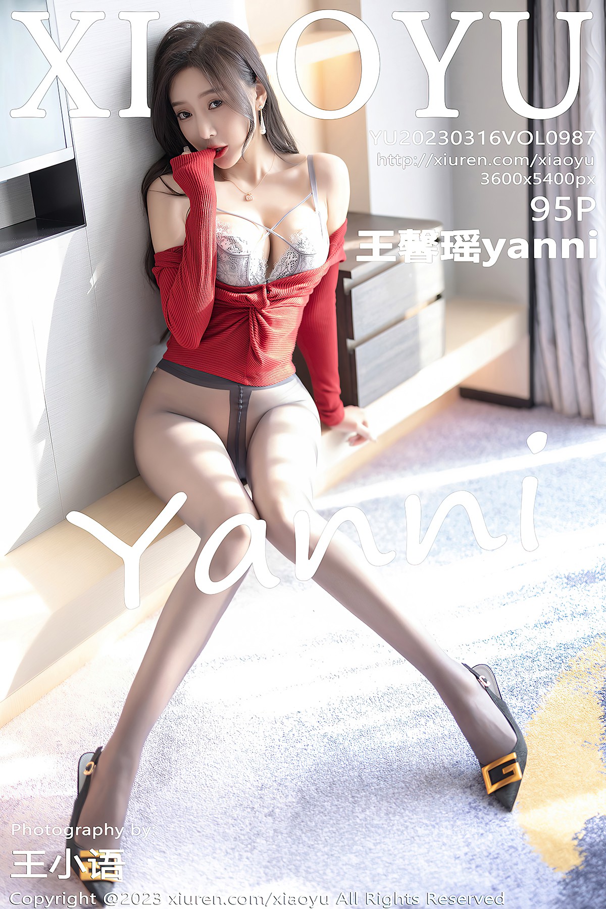 XiaoYu语画界 Vol.987 Wang Xin Yao Yanni-六月图吧