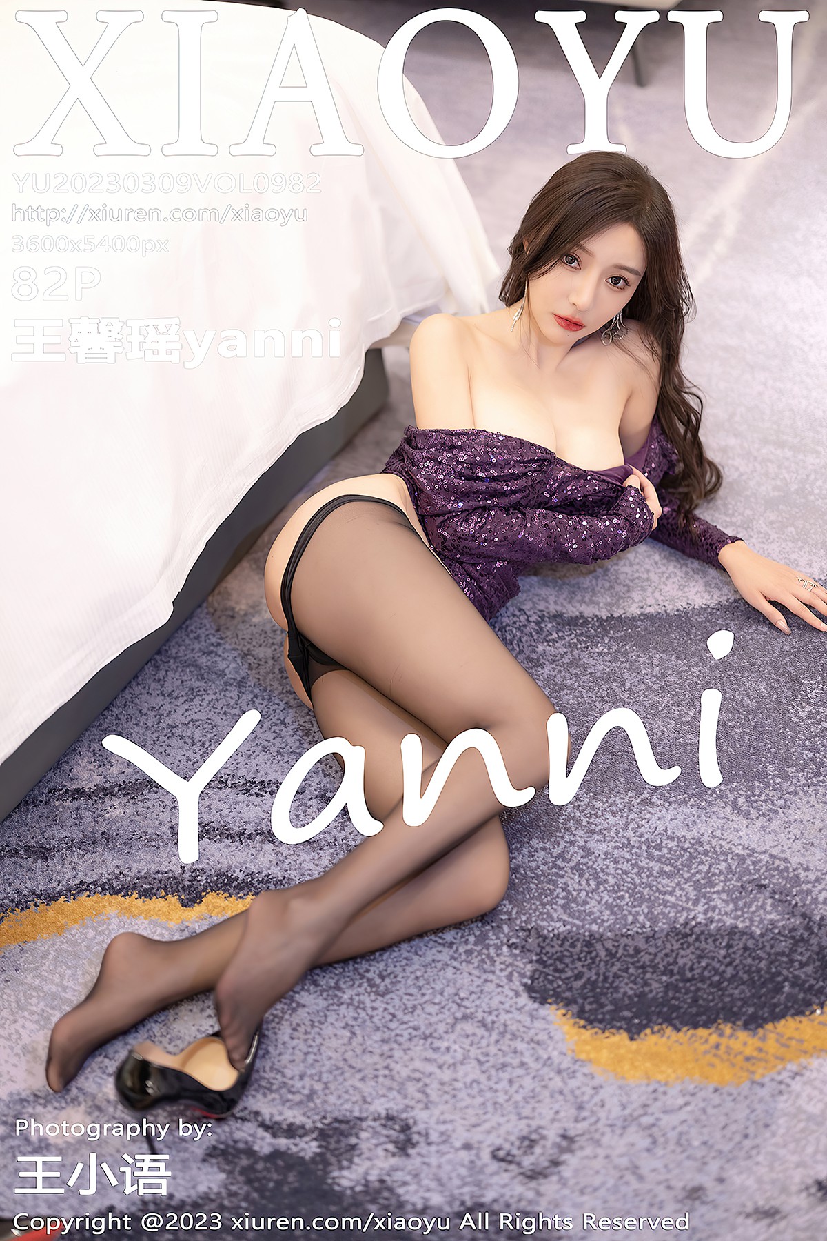 XiaoYu语画界 Vol.982 Wang Xin Yao Yanni-六月图吧