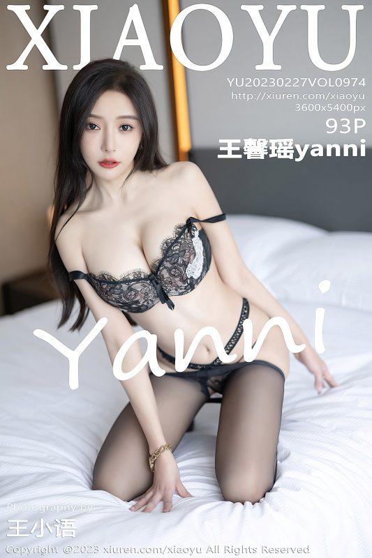 XiaoYu语画界 Vol.974 Wang Xin Yao Yanni-六月图吧