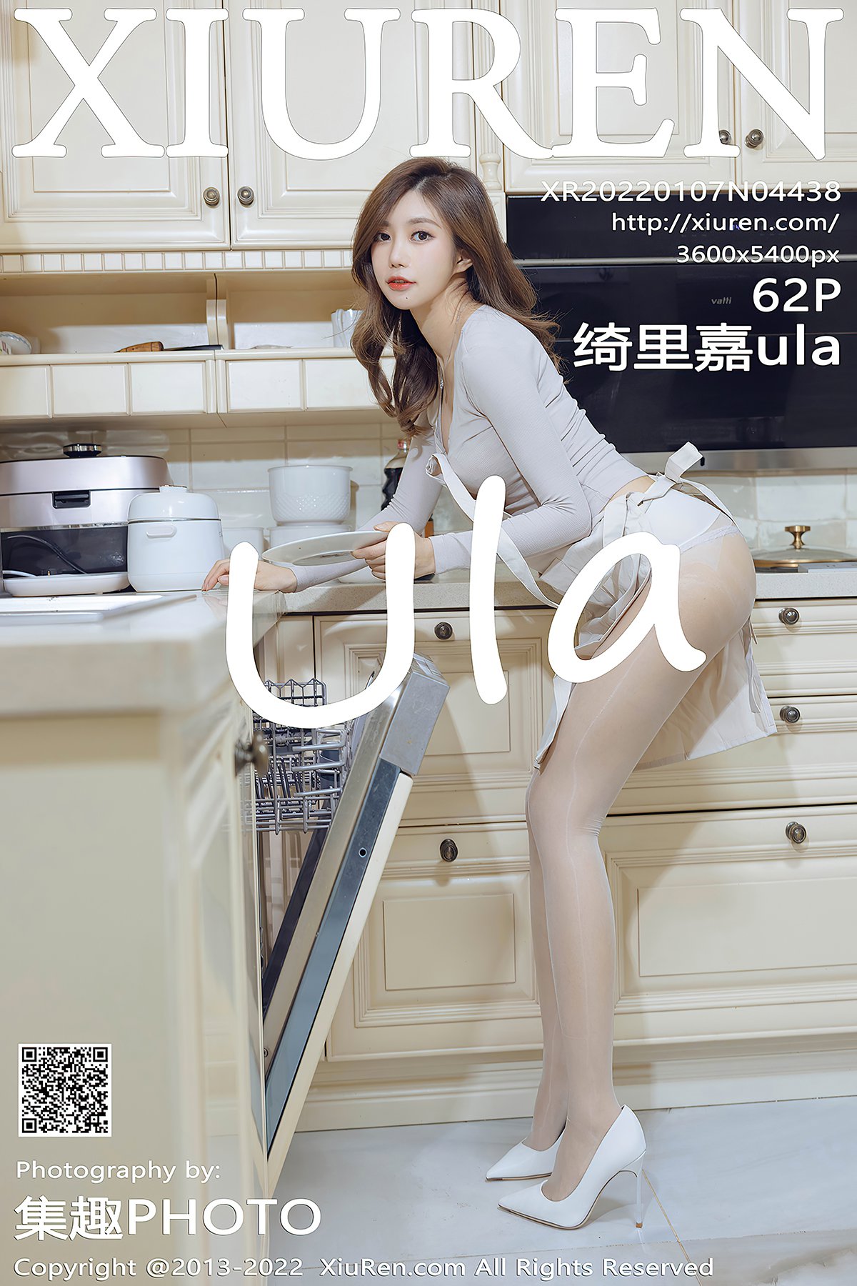 XiuRen秀人网 No.4438 Qi Li Jia-六月图吧