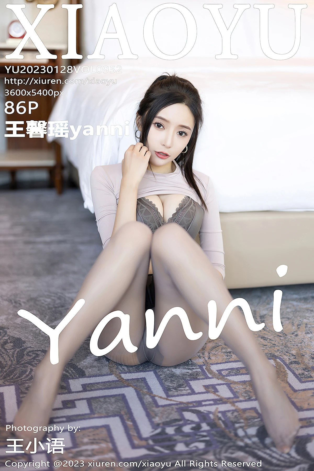 XiaoYu语画界 Vol.952 Wang Xin Yao-六月图吧
