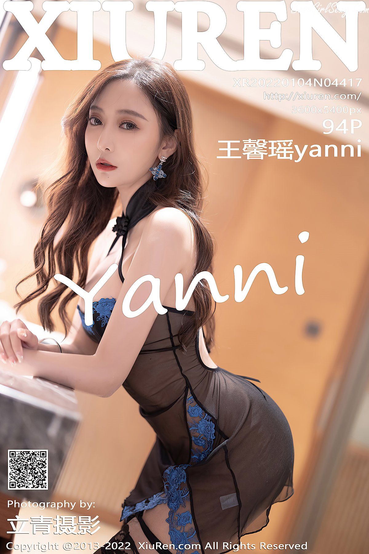XiuRen秀人网 No.4417 Wang Xin Yao-六月图吧