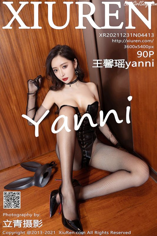 XiuRen秀人网 No.4413 Wang Xin Yao-六月图吧