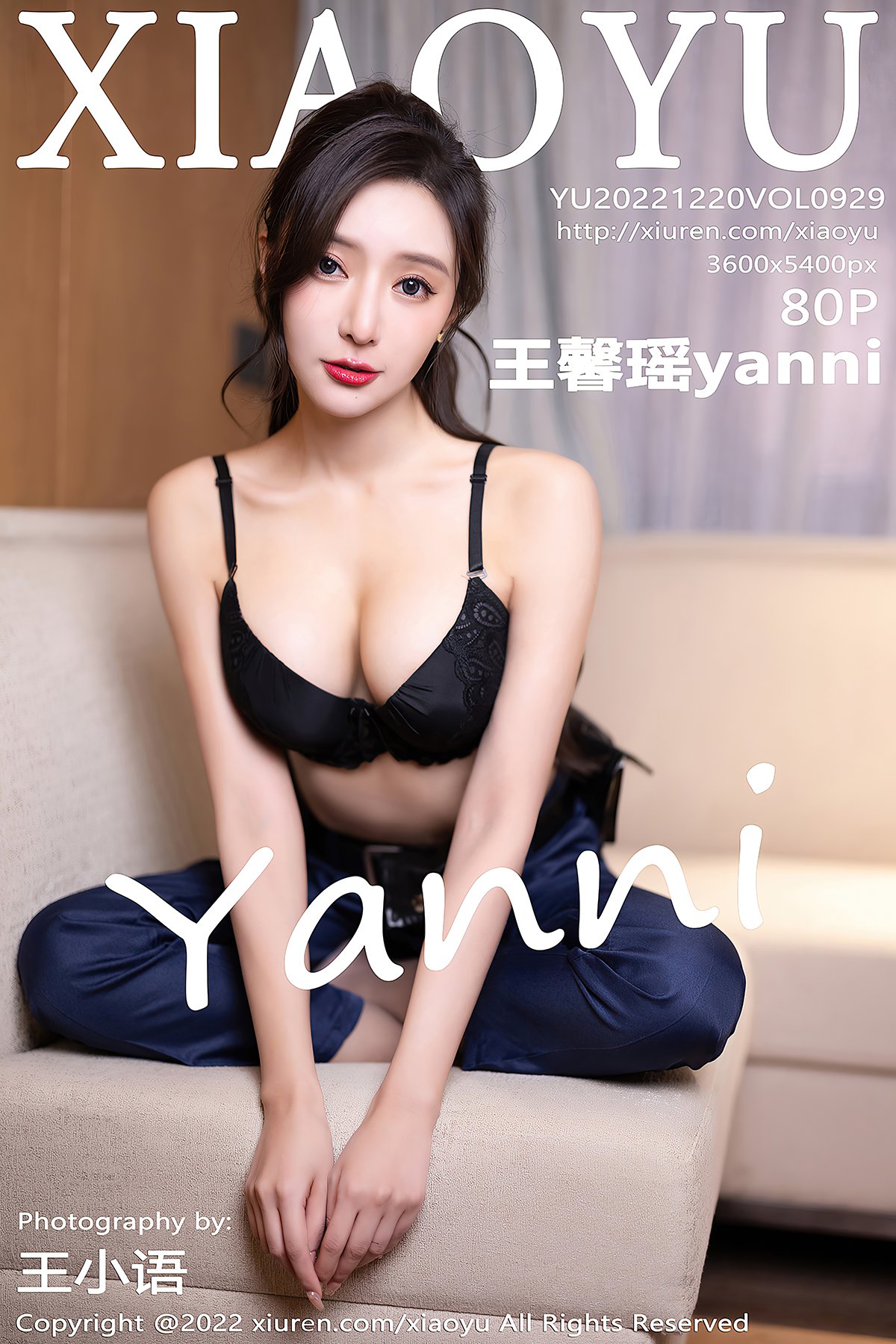 XiaoYu语画界 Vol.929 Wang Xin Yao-六月图吧