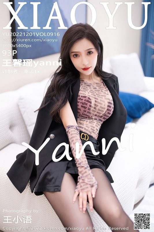 XiaoYu语画界 Vol.916 Wang Xin Yao-六月图吧