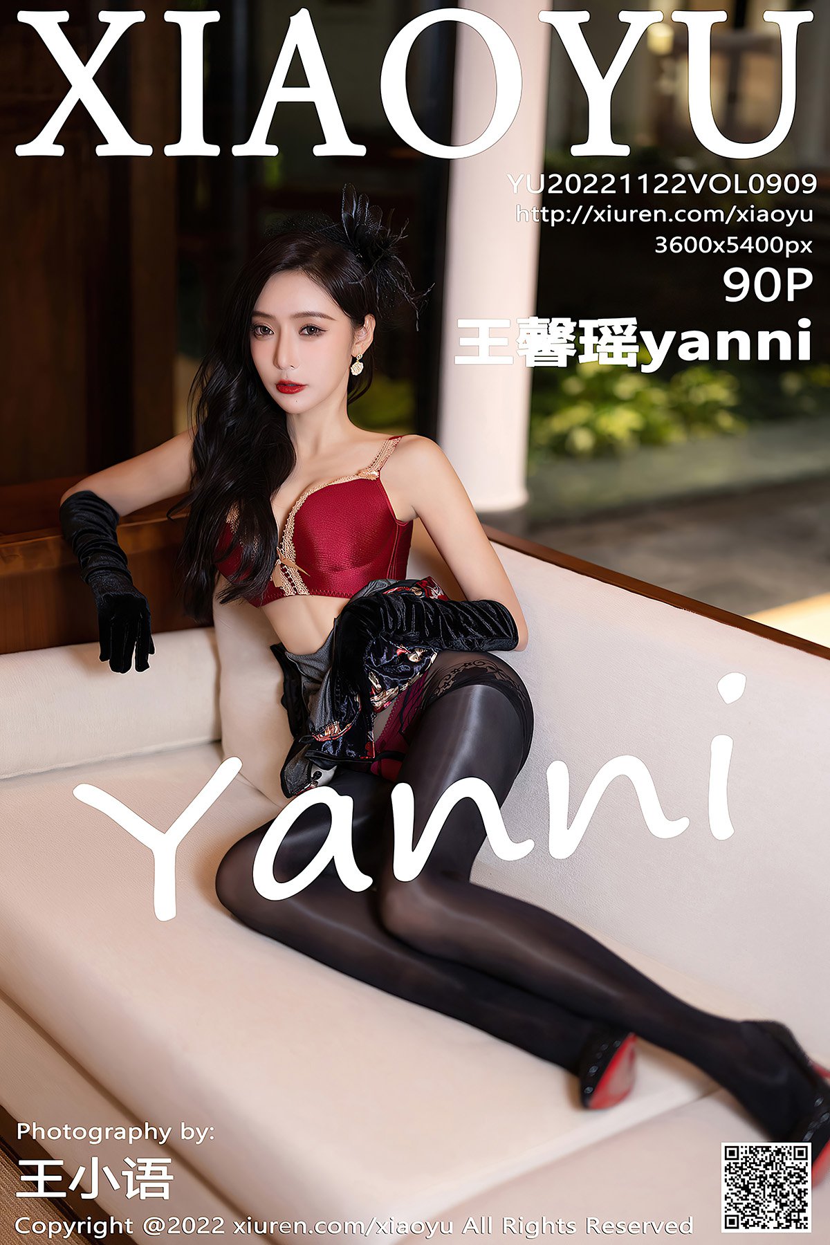 XiaoYu语画界 Vol.909 Wang Xin Yao-六月图吧