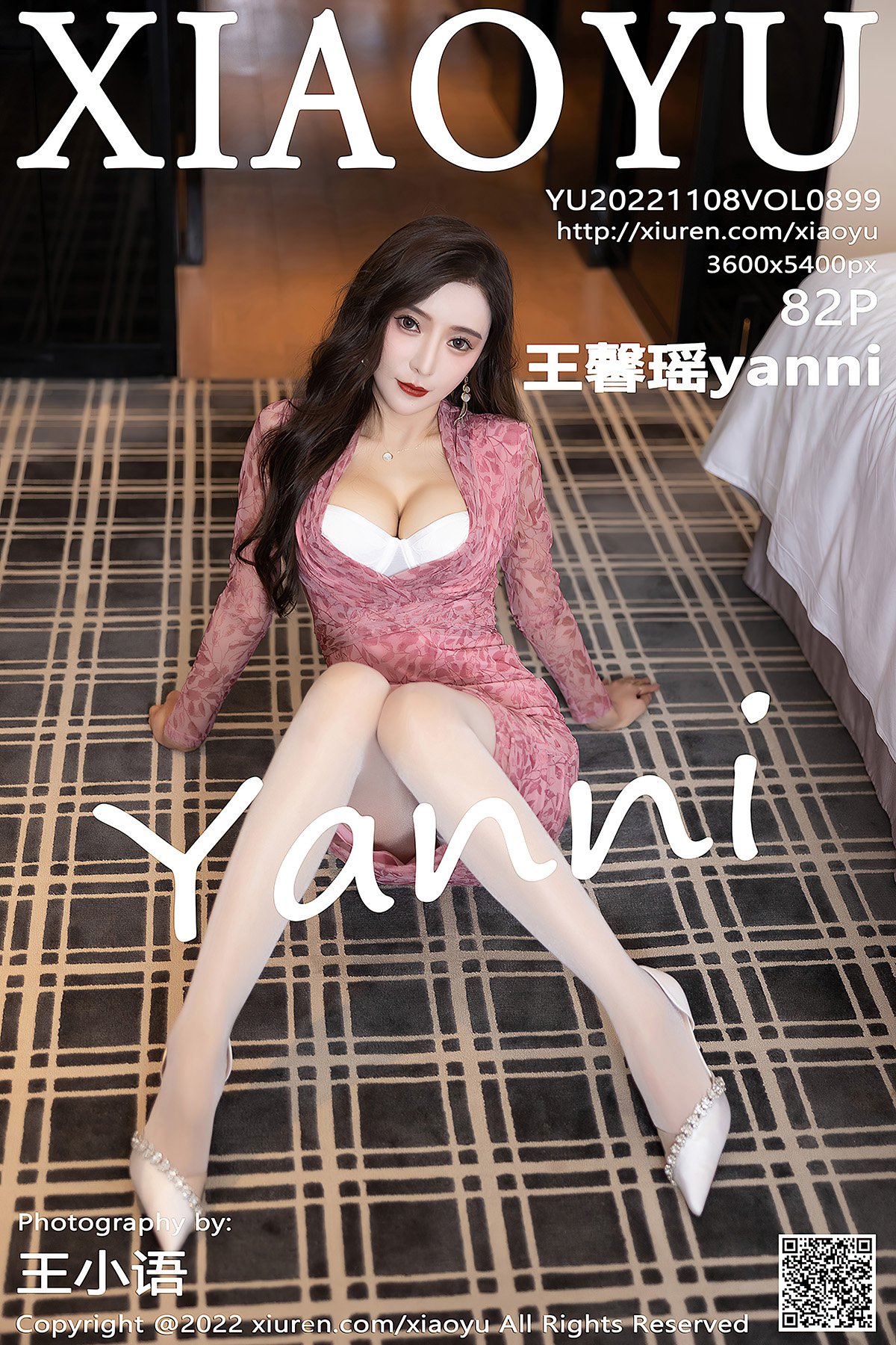 XiaoYu语画界 Vol.899 Wang Xin Yao-六月图吧