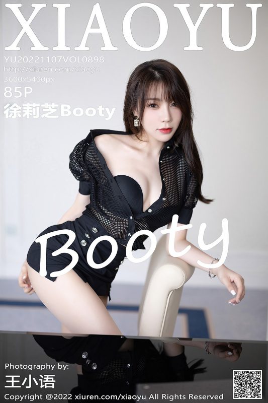 XiaoYu语画界 Vol.898 Xu Li Zhi Booty-六月图吧