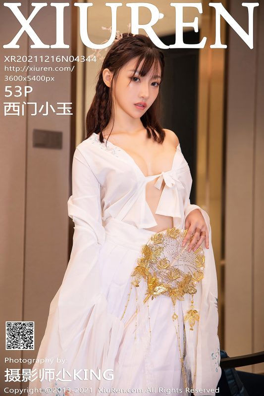 XiuRen秀人网 No.4344 Xi Men Xiao Yu-六月图吧