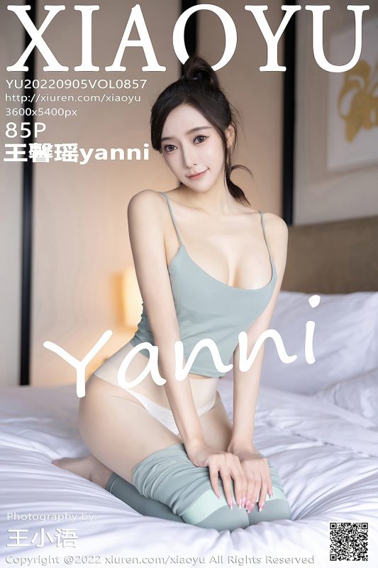 XiaoYu语画界 Vol.857 Wang Xin Yao-六月图吧