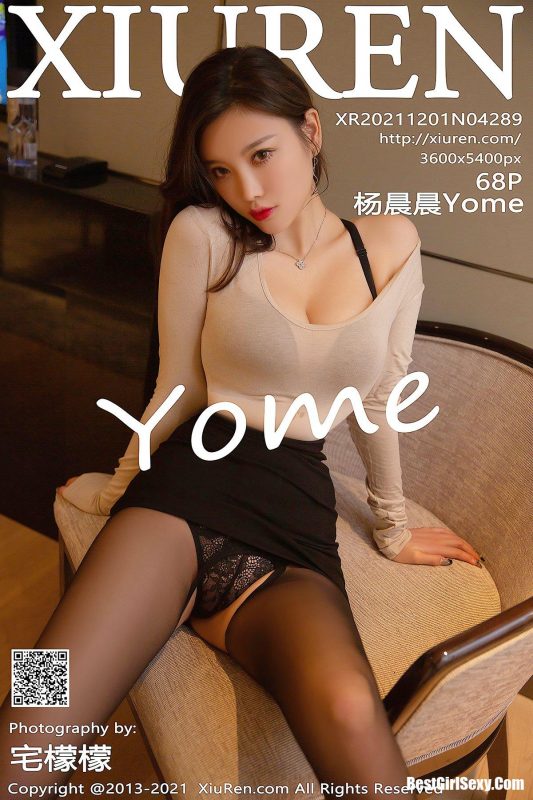 XiuRen秀人网 No.4289 Yang Chen Chen-六月图吧