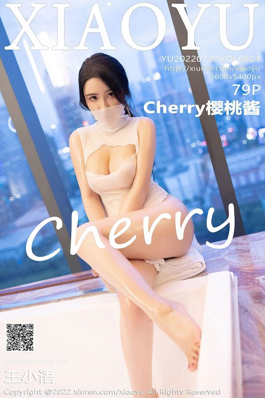 XiaoYu语画界 Vol.824 Cherry Ying Tao Jiang-六月图吧