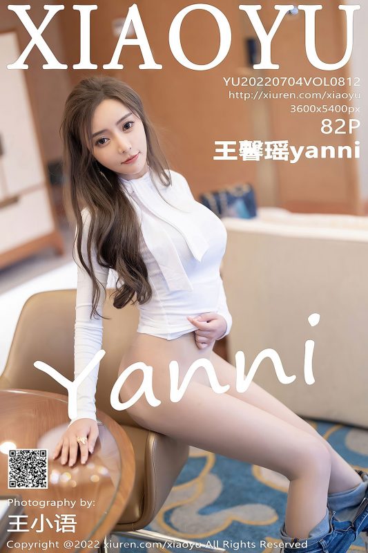 XiaoYu语画界 Vol.812 Wang Xin Yao-六月图吧