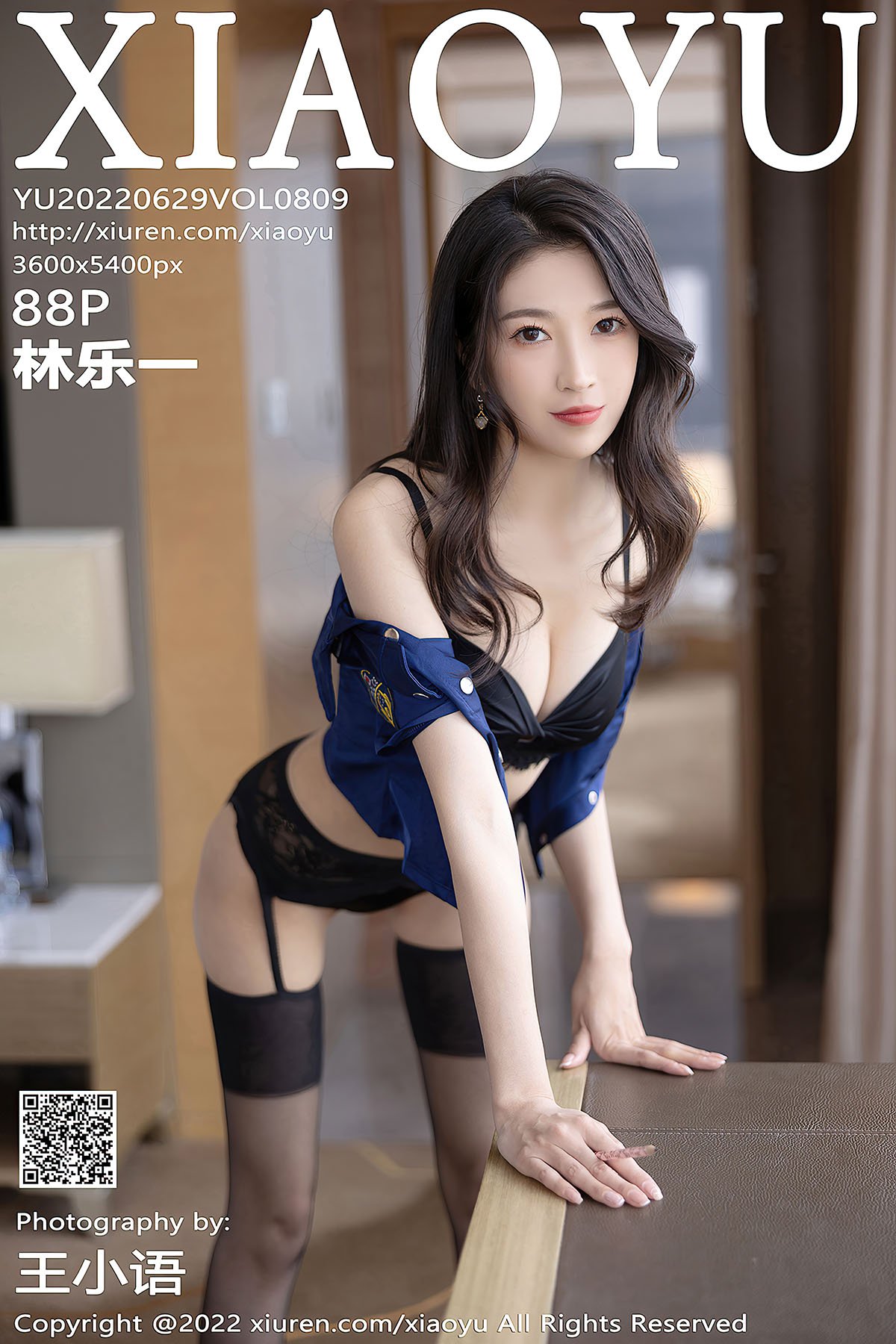 XiaoYu语画界 Vol.809 Lin Yue Yi-六月图吧