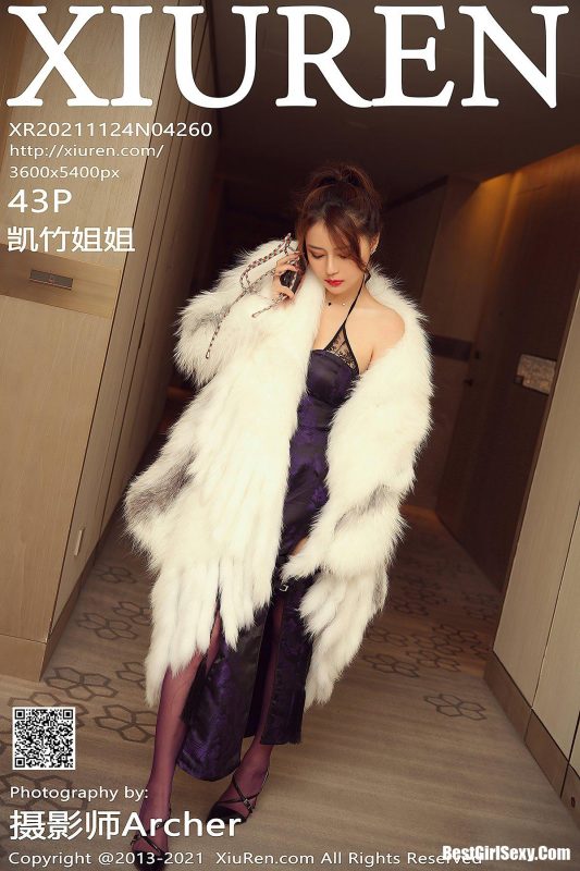 XiuRen秀人网 No.4260 Kai Zhu Jie Jie-六月图吧