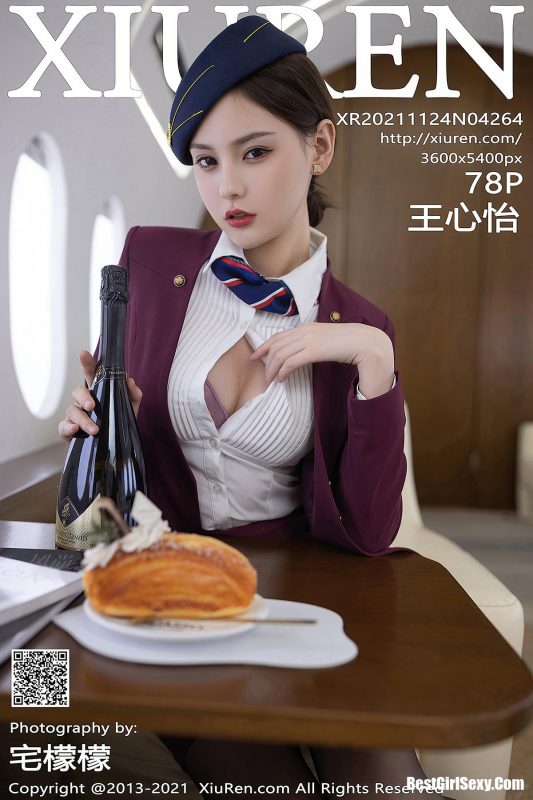 XiuRen秀人网 No.4264 Wang Xin Yi-六月图吧