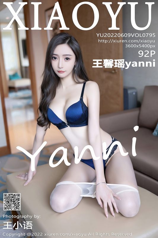 XiaoYu语画界 Vol.795 Wang Xin Yao-六月图吧