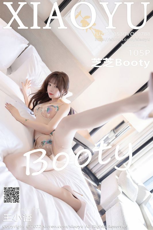 XiaoYu语画界 Vol.788 Chen Zhi-六月图吧