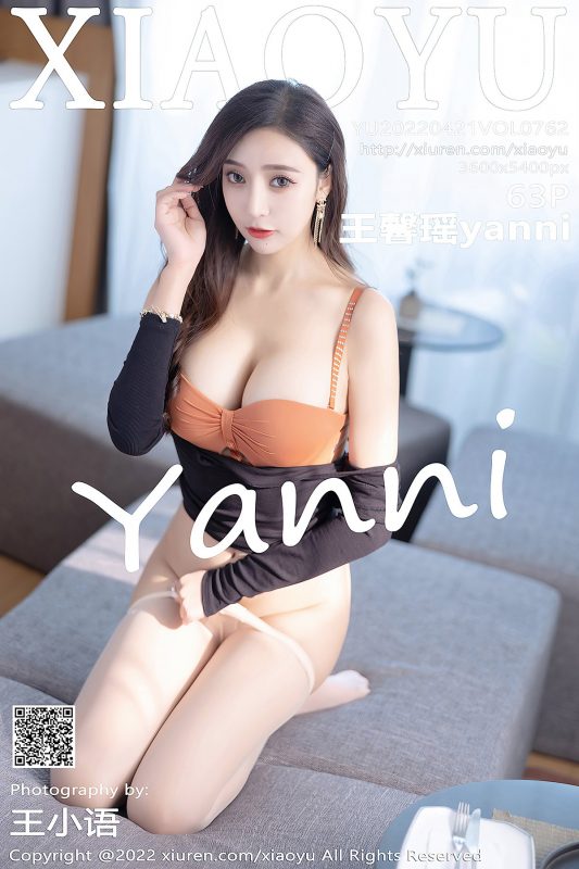 XiaoYu语画界 Vol.762 Wang Xin Yao-六月图吧
