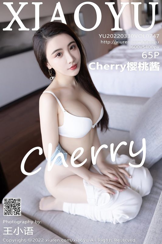 XiaoYu语画界 Vol.747 Cherry Ying Tao Jiang-六月图吧