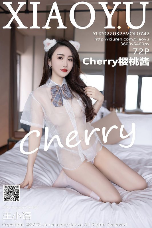 XiaoYu语画界 Vol.742 Cherry Ying Tao Jiang-六月图吧